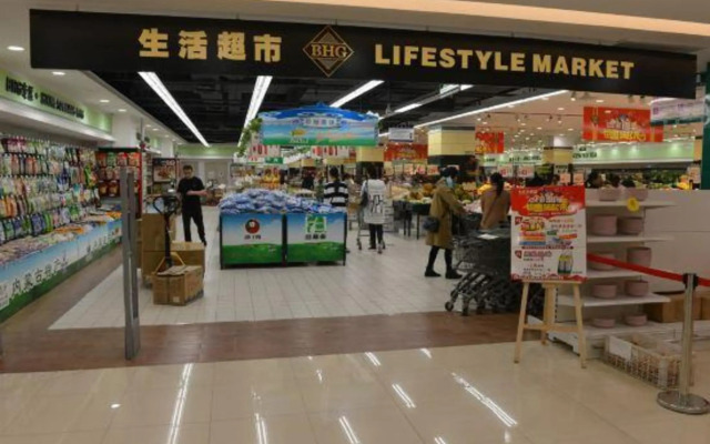 Yongye Apartment Hotel