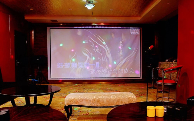 Taorenpai Homeparty Villa Mingren Golf