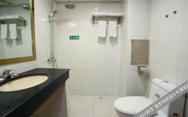 Xingyuan Youjia Hotel