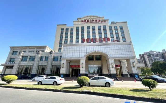 Jinxiu Xiangjiang Hotel