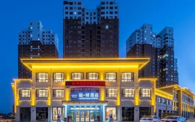 James Joyce Coffetel Hotel (Yi County Yandu Ancient City)