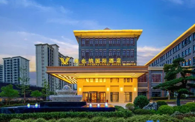 Vienna International Hotel (Chongqing Bishan Vocational Education Center)