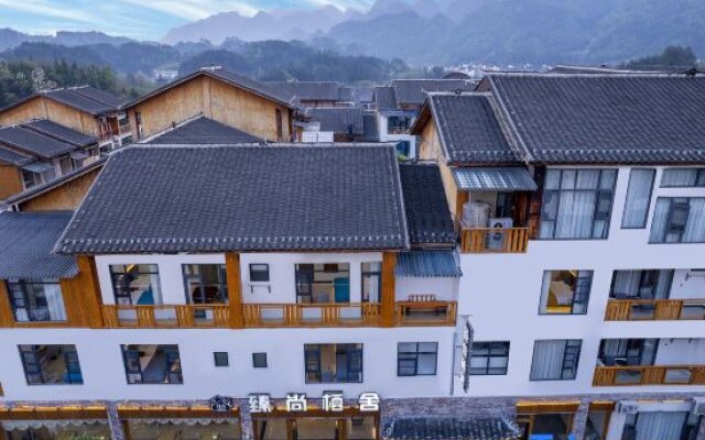 Libo Zhenshang Residence lnn