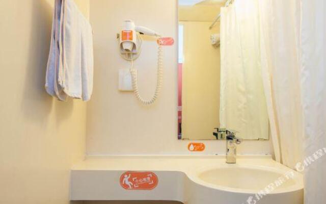 Pod Inn Chongqing Jiefangbei Hongyadong