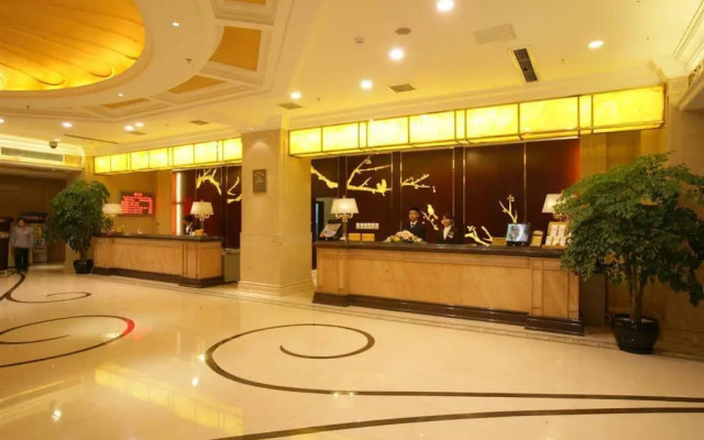 Xin Hua International