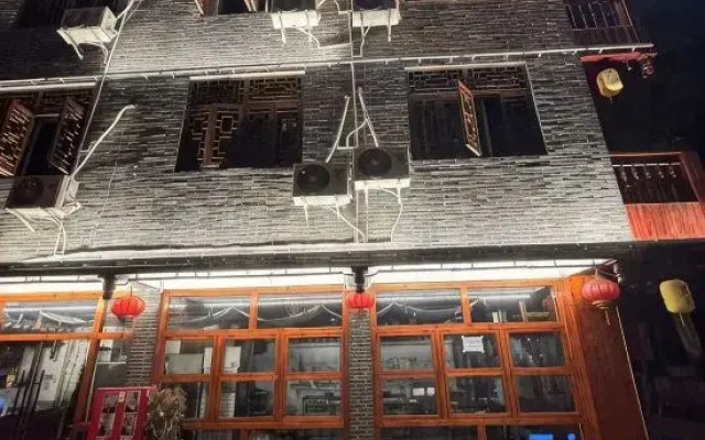 Jiu·Yin Homestay (Qianzhou Ancient City)