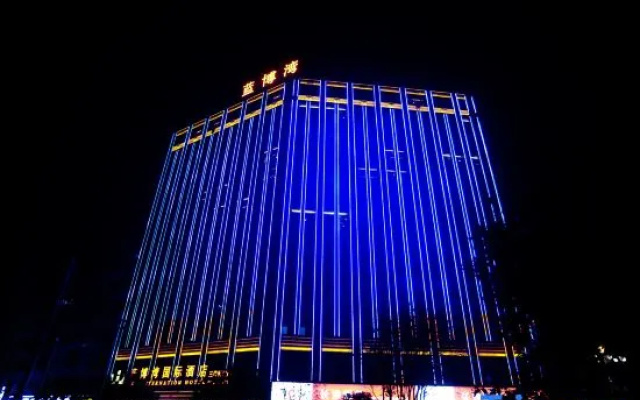 Lanshan Rambo Bay International Hotel
