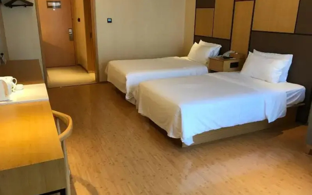 JI Hotel Hangzhou Xixi In Time