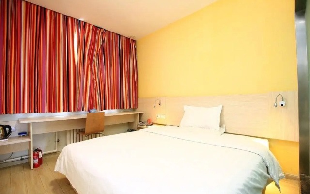 7 Days Inn Rizhao Huanghai First Road Branch – Guest Rooms – Rizhao