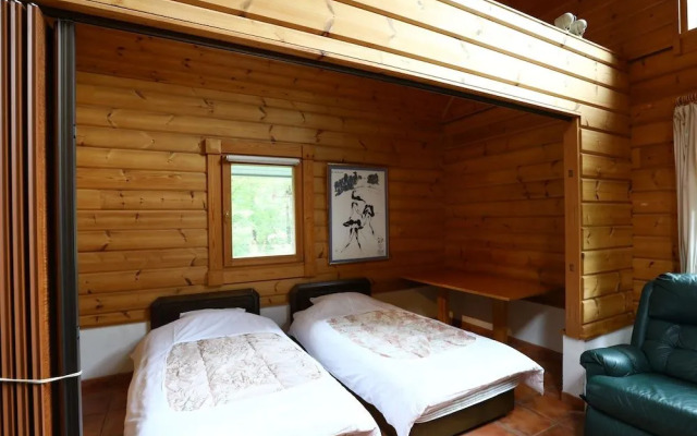 Campagne Hakuba