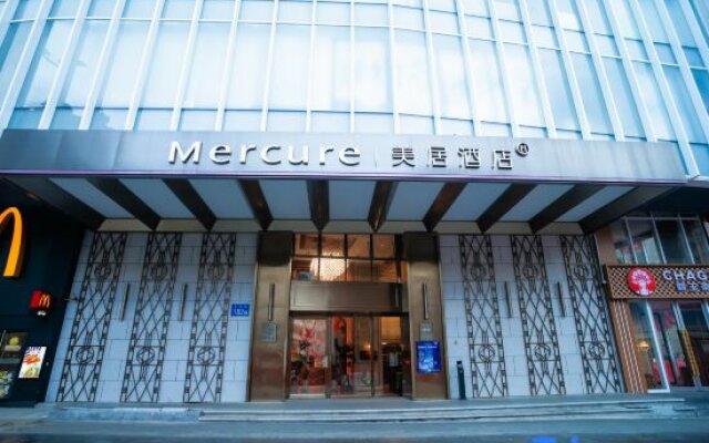 Mercure Guangzhou Beijing Road Pedestrian Street Hotel