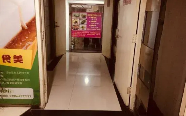 Qingjiang Express Hotel