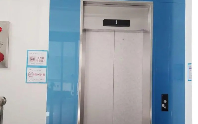 Ciel Mini Hotel