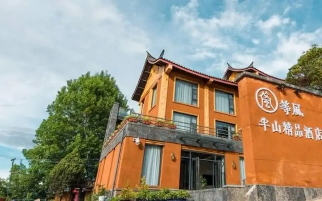 Lugu Lake Dengfengbanshan Boutique Hotel