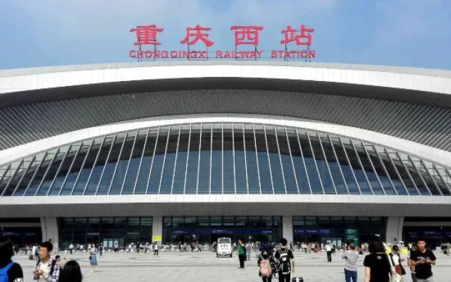 chongqingmoxuanxiaozhangongyu