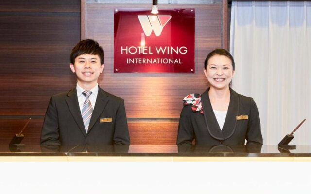 Hotel Wing International Kobe Shin-Nagata Ekimae