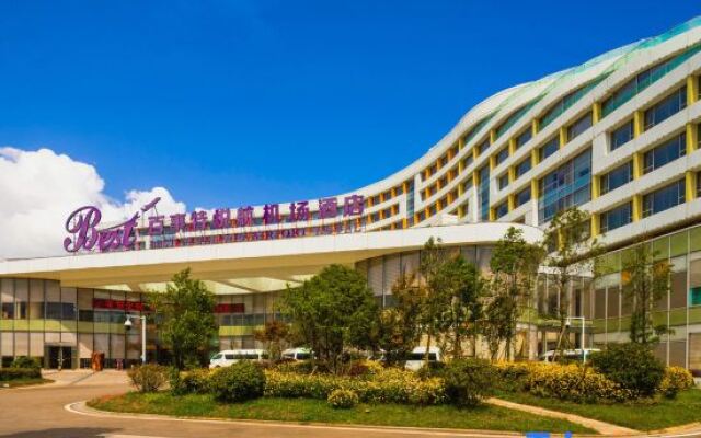 Best Yue Hang Hotel