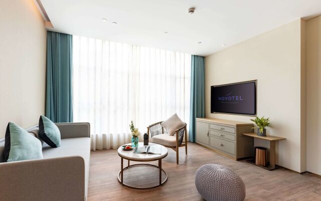 Novotel Qiandao Lake