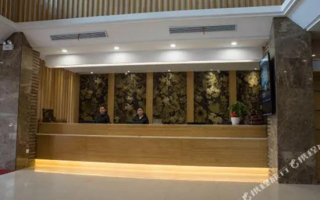 Starway Hotel Luan Shucheng Saifu