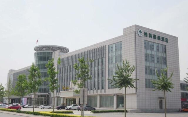 GreenTree Inn Tianjin Wuqing Distric Bohai Market