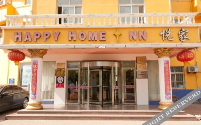 Rest Hotel (Binzhou College People's Hospital)