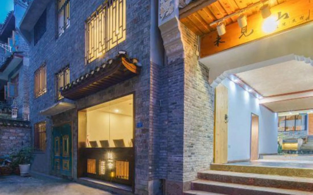Weijianshan Courtyard Inn