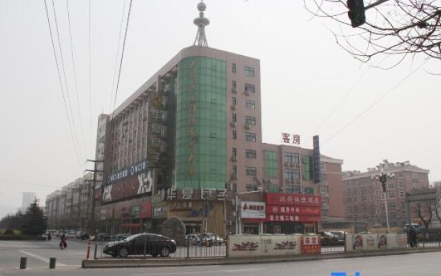Jinan New Century Business Hotel
