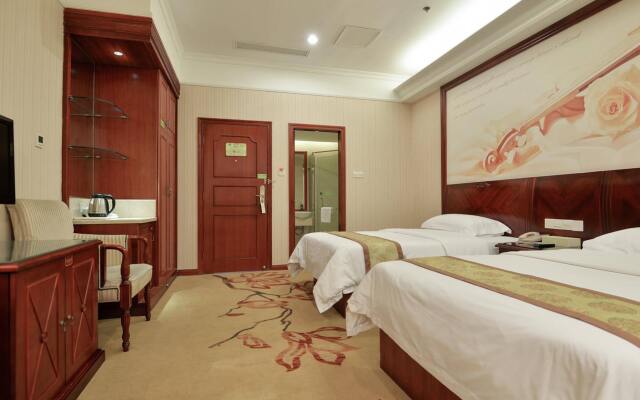Vienna International Songjiang Branch