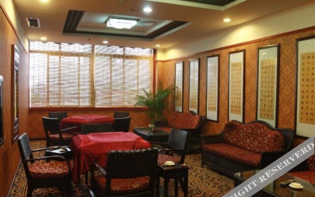 Chengzhong Blue Sky Hotel