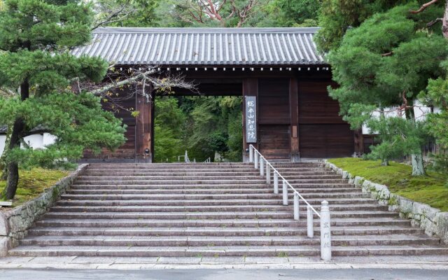 Gion Higashi House Chionin