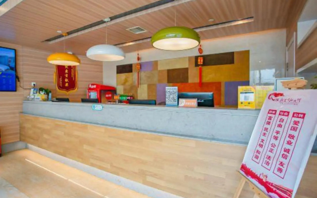 Luck 7 Inn Lvluo Road Branch