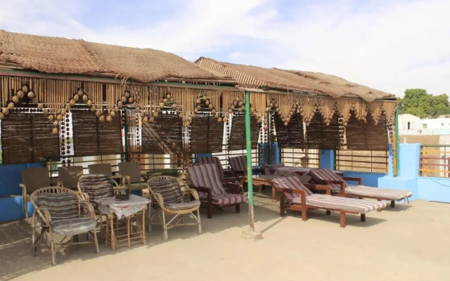 Nuba Dool Guest House