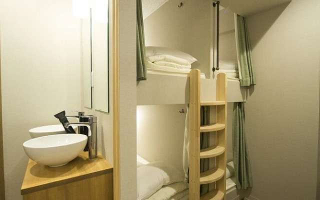 The Workaholic Hostel Ueno