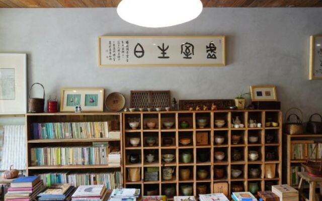 Zhencaozi Hostel