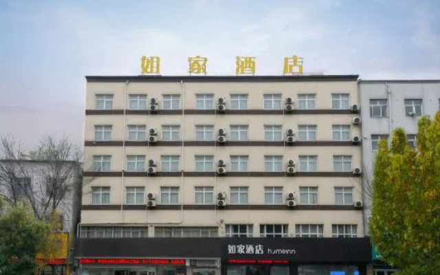 Home Inn Neo (Puyang Fan County Trade City Dafeng International Shopping Mall) – Exterior – Puyang