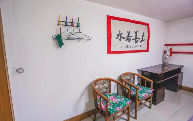 Xindeqing Youth Hostel