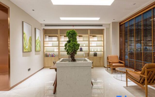 Starway Hotel Wuxi Wuzhou International Industrial Expo City