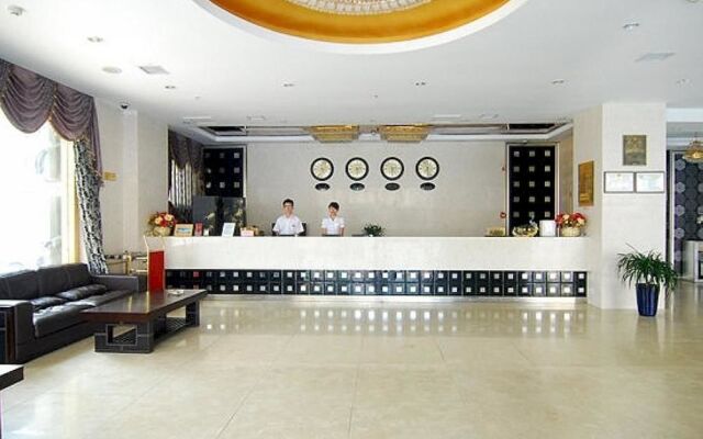 Nanjing Golden Great Wall Hotel