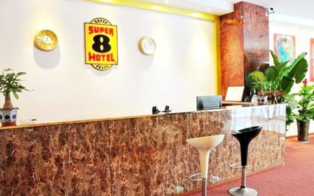Super 8 Hotel Jinan Railway Station Square