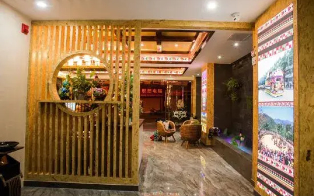 Lancang Chashan Spring Rain Hotel