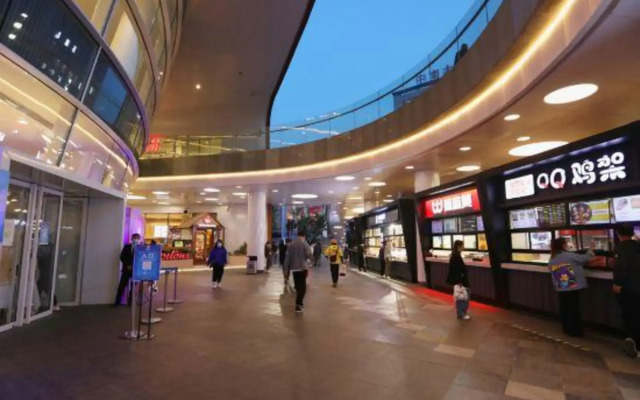 Lansinuo Express Hotel