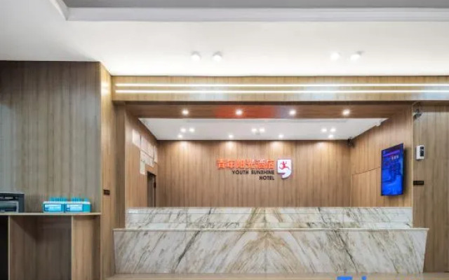 Youth Sunshine Hotel