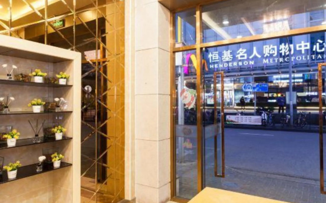 Shanghai Pujue Hotel