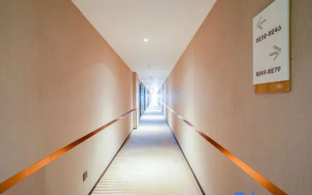 i Electronic Sports Hotel (Shanghai Pudong Airport)