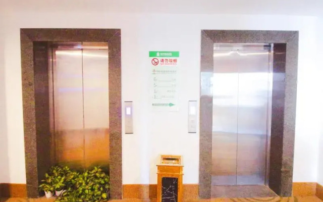 GreenTree Alliance Suzhou Zhangjiagang Nanfeng Town Hotel