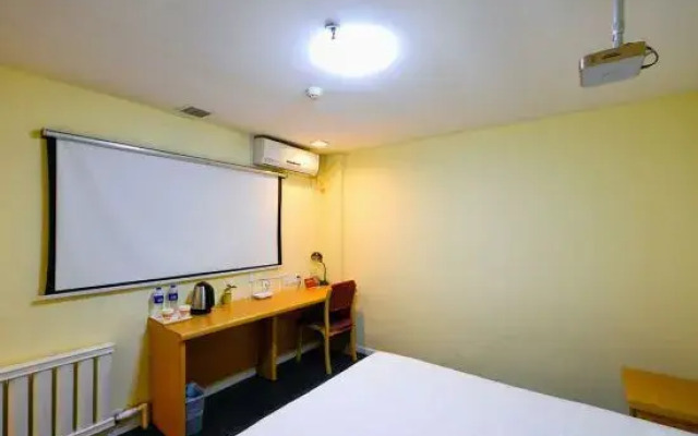 Home Inn (Dalian Shandong Road Songjiang Road Metro Station)