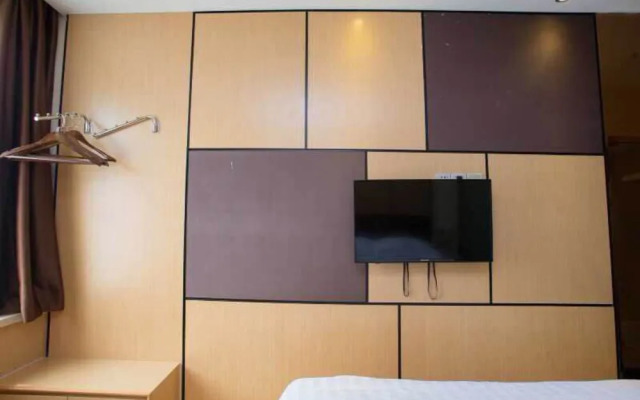 Wan Xin Hui Xuan Hotel