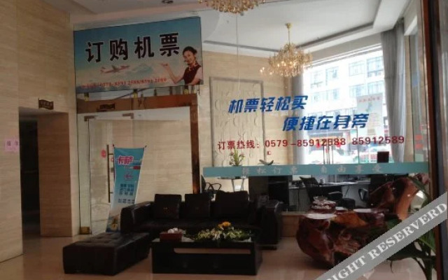 sucasahotel