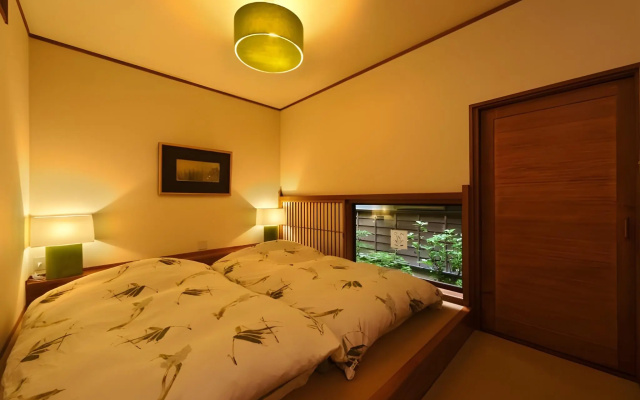 Nihon No Ashitaba – Guest Rooms – Yufu