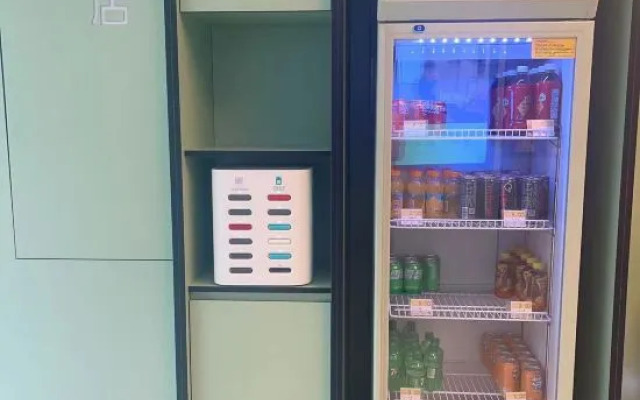 Hi Inn (Nanjing Wutang Lifestyle Plaza)